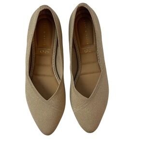 Kelly & Katie Beige Gold Textured Flats 9‎